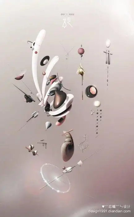 29个极富创意的数字艺术作品 | ⺌恋蝶)ㄣ设计 #采集大赛