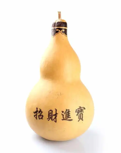 天然烫画葫芦【招财进宝】摆件