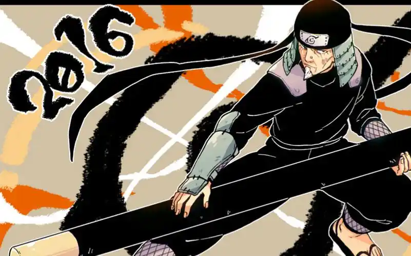 火影忍者究极风暴4【三代目专场】染上黑暗的你将受到相应的惩罚