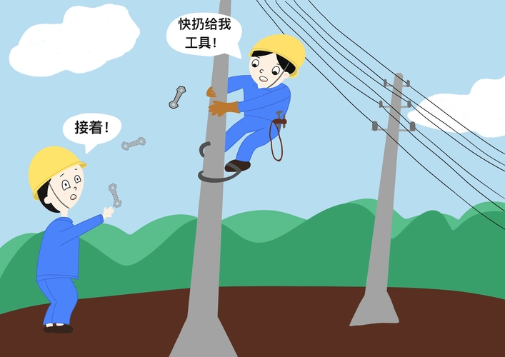 安全小卫士丨安全生产月系列漫画