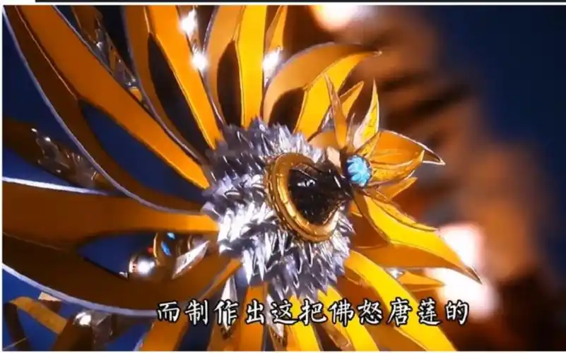 斗罗大陆唐三说得楼高者得天下创造一朵佛怒唐莲