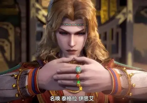 《天宝伏妖录》狐妖考生被烧,团建又去倚诗栏,鸿俊躲背后好甜!