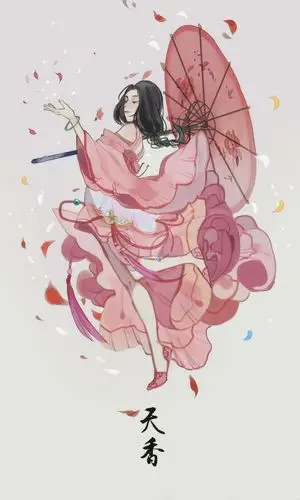 精致古风水彩封面