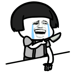 动态表情包蘑菇头gif