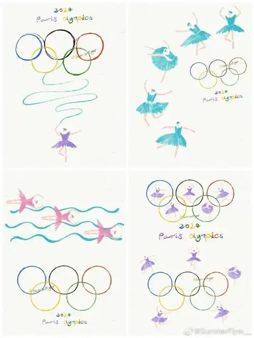 画奥运·巴黎奥运主题紫 | 中国队加油!9899969696