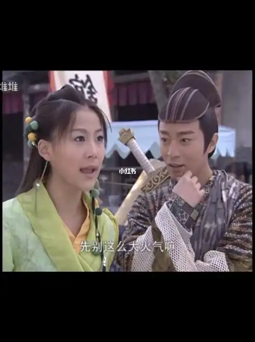 吕洞宾·情场浪子·何中华老师上线好帅哦哈哈哈哈哈主题曲献天缘也是