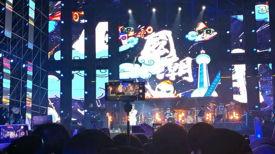 2020上海国潮音乐节 周深 你是我的谁 粉丝大喊宝贝