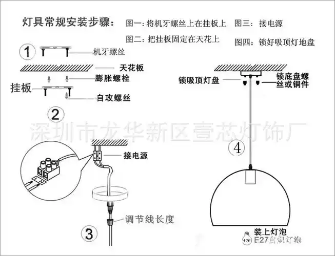 工业风灯钻石餐吊灯鸟笼吊灯艺术灯饰简约餐吊灯铁艺灯美式灯具