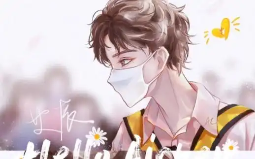 艾辰直播翻唱《温柔乡》,这也太攻了吧!