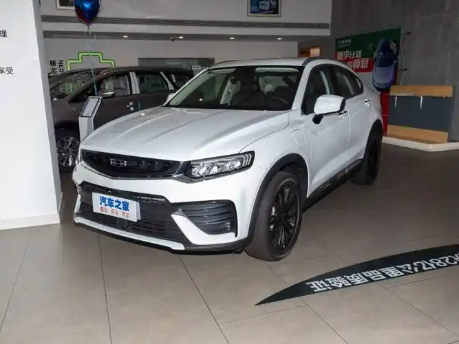 吉利新能源 星越新能源 2021款 epro 耀星者 纯电动续航80km