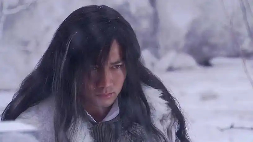 雪山飞狐聂远版 第32集-电视剧-全集高清视频-芒果tv