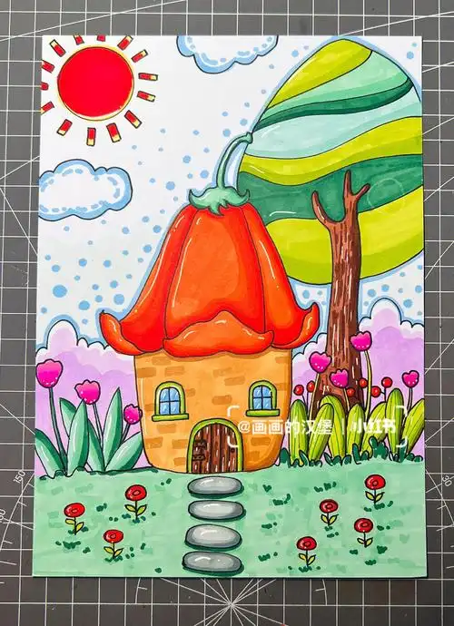 马克笔儿童画-花朵小屋