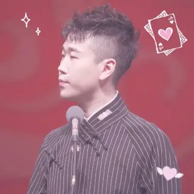 杨九郎自制头像二转注明邪欲