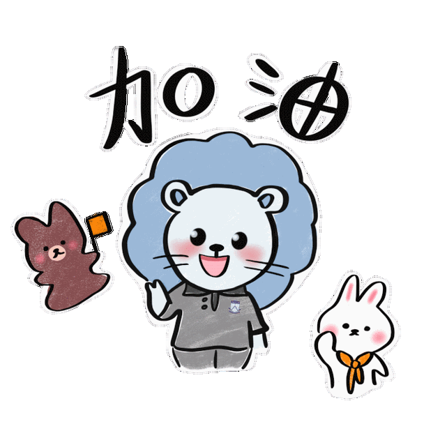 "百步穿杨"大比拼!这个比赛报名开始啦!