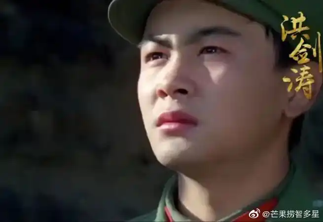 《尚食》中的太子扮演者洪剑涛以前也是军艺校草,还是贾宝玉的候选人