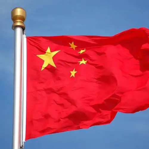 2022年五星红旗头像