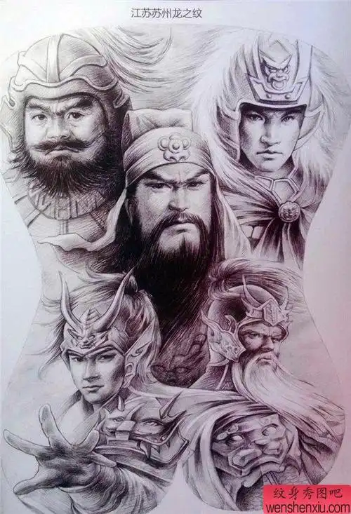 传统年鉴纹身手稿(117)