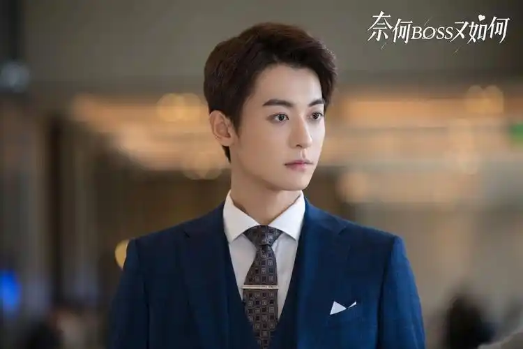 赵志伟:来点真实的角色,不想再演总裁了