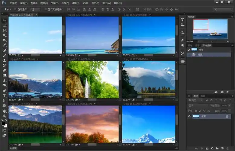 图片怎么合成一张图(手机图片怎么合成一张图)