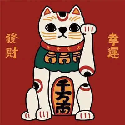 风水头像频道提供更多与旺运,旺财,好运,财运,2021相关的头像图片挑选