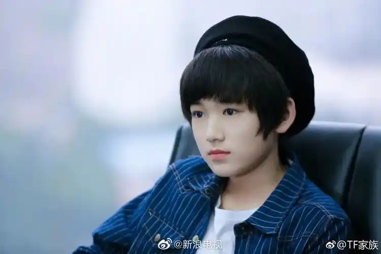 今天是tf家族二代网剧第二人生开播五周年