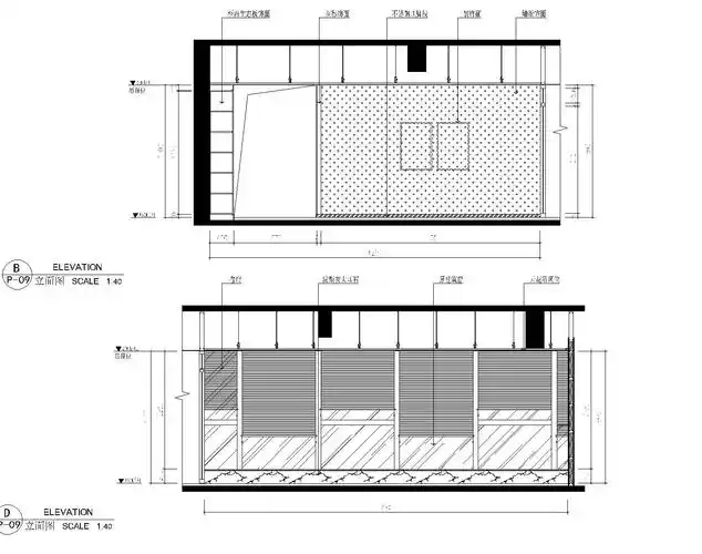 现代--办公空间装修设计施工图 效果图