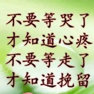 [人生如梦幻泡影] 贵州山歌【放手也是一种爱】彭英——制作