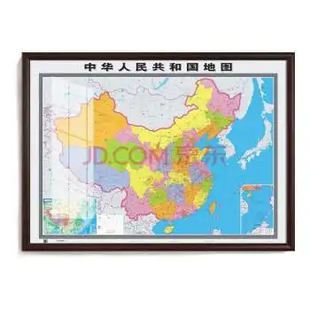 定制边框2022年中国地图实木边框装裱领导办公室挂图红棕色边框约16米