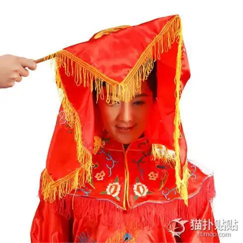 新娘"红盖头"的由来