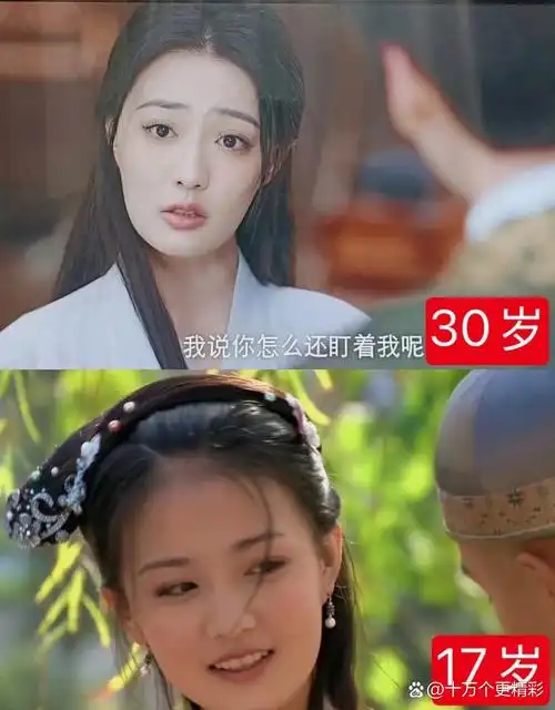 徐璐还是在甄嬛传里演玉娆的时候最好看