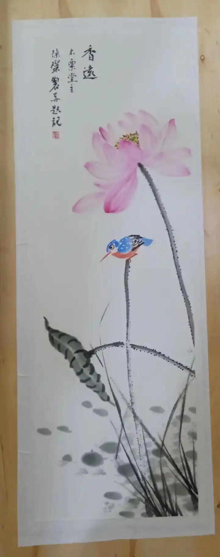 徐璨画荷花小鸟四条屏,订制作品. - 抖音