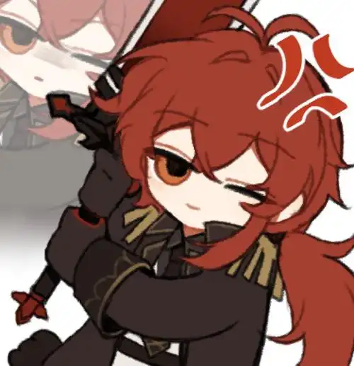 老爷的铁咩表情