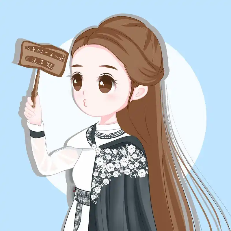 【情人节快乐】 圆脸,大眼睛,无辜小眼神,此乃萌妹