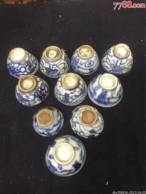 清代青花酒杯10个-价格:118元-se86678615-青花瓷-零售-7788茶具