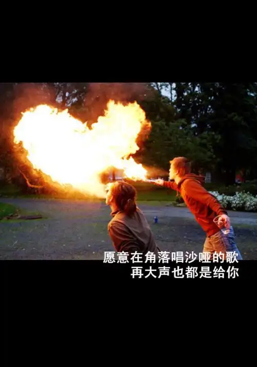 陈奕迅 不要说话 - 堆糖,美图壁纸兴趣社区