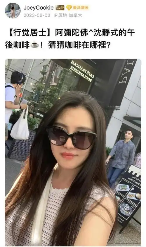 57岁王祖贤晒近照,头发浓密,穿衬衣戴毛绒耳环好休闲