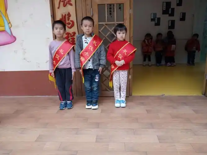 实施科学的保育和教育,让幼儿度过快乐而有意义的童年.