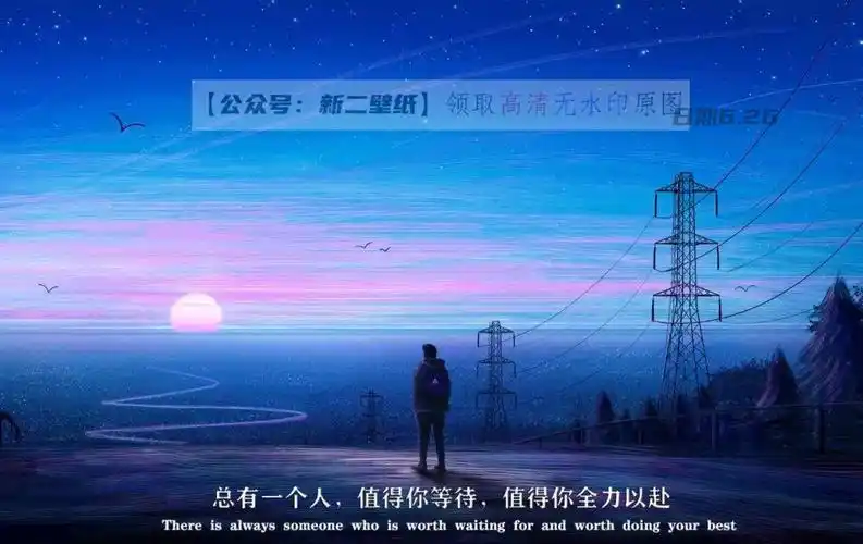 左手牵你右手拿笔不负青春不负你图片抖音热门朋友圈文案背景微信