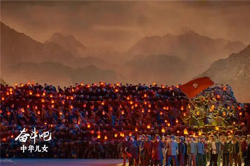 庆祝建党100周年 《奋斗吧 中华儿女》曝公映预告