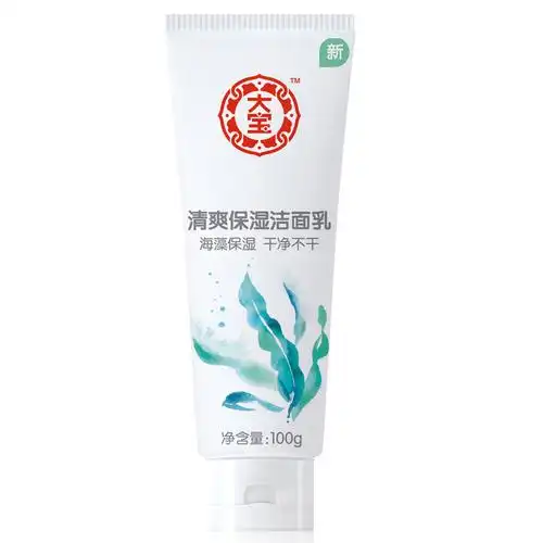 大宝清爽保湿洁面乳100g(瓶)
