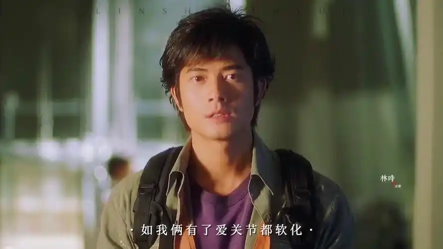 21岁张柏芝遇上36岁郭富城浪漫樱花主题曲勾起纯真的爱恋