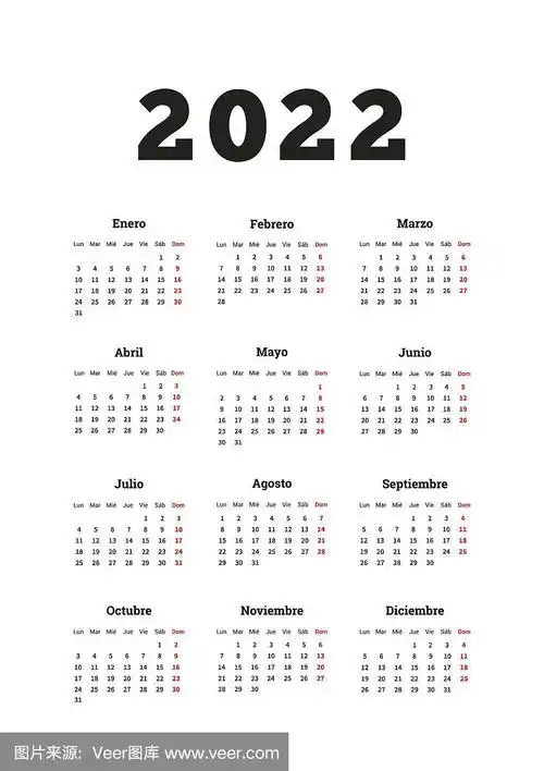 2022年简单的西班牙日历,a4大小的垂直页孤立在白色