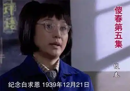 《傻春》:赵素眠,全剧中最能体现人性的一个角色