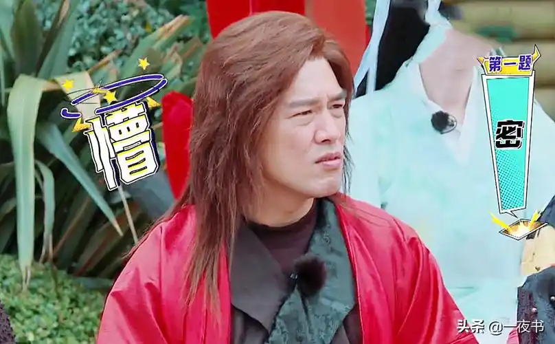 何润东再演"步惊云"?远超宋威龙版步惊云,时隔17年,经典依旧