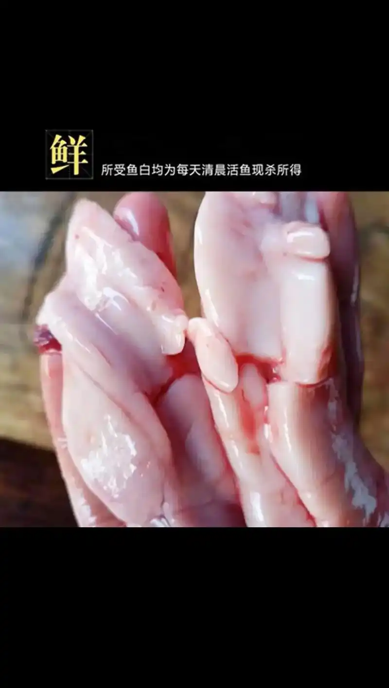 冻品批发 #烧烤产品系列  鲈鱼籽 鱼白 鱼泡 高端食材供 - 抖音