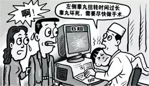 原创男孩蛋疼3天睾丸被切除妈妈的一个疏忽毁了孩子的终身性福