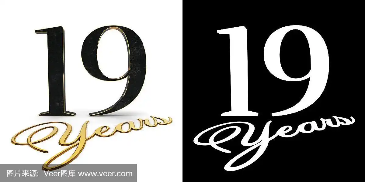 黄金数字19(数字19)和题字年份与投影和阿尔法通道.三维演示