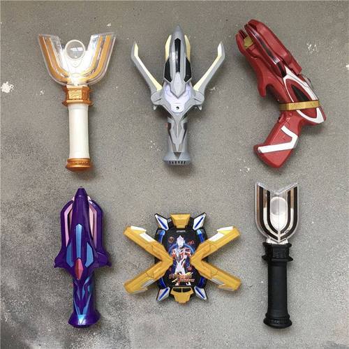 bxa迪迦奥特曼的玩具特利迦变身器神光棒银河黑暗火花 六款变身器