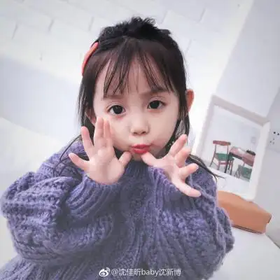 沈佳昕图源:微博の七叶