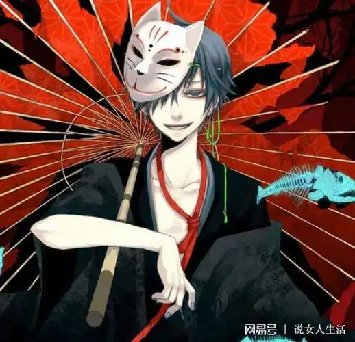 十二星座男生专属头像典型性的有仇必报的性情